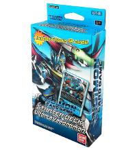 Digimon Card Game - Starter Deck UlforceVeedramon - ST-8 EN